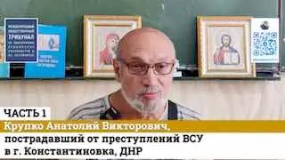 Пост из ГРИГОРЬЕВ