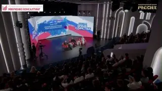 Пост канала «Минченко. Регионы» от 30 сентября 2026 г.