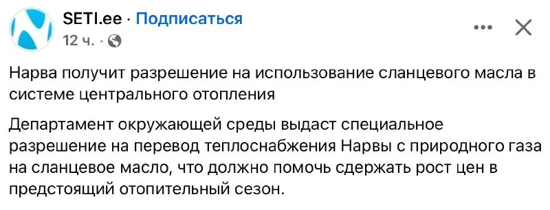 Пост канала «Медиакинез» от 28 сентября 2026 г.