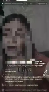 Post by “Тулпар.Media” from September 30, 2026