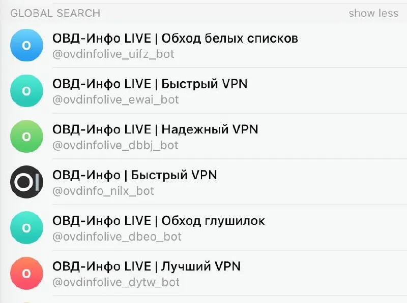 Пост из Медиазона