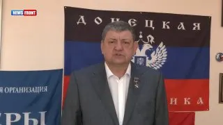 Пост канала «Военкор 🅉 Медведев» от 29 сентября 2026 г.