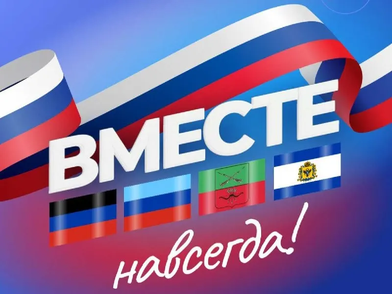 Пост канала «Военкор 🅉 Медведев» от 30 сентября 2026 г.
