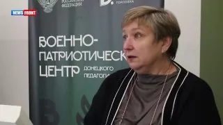 Пост канала «Военкор 🅉 Медведев» от 30 сентября 2026 г.