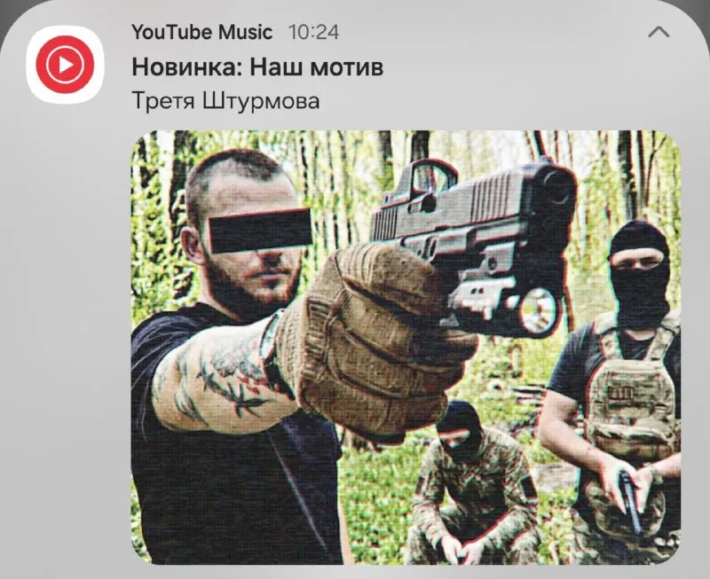 Пост канала «✙Медвежатко✙|🍉» от 13 сентября 2026 г.