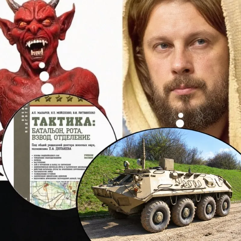 Пост канала «✙Медвежатко✙|🍉» от 28 сентября 2026 г.