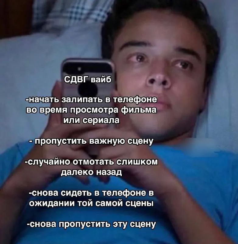 Пост канала «МЕМАЧ» от 1 октября 2026 г.