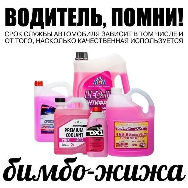 Post by “Министерство Мемов” from October 1, 2026