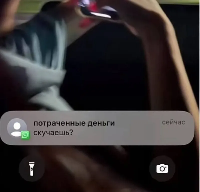 Post by “Министерство Мемов” from October 1, 2026