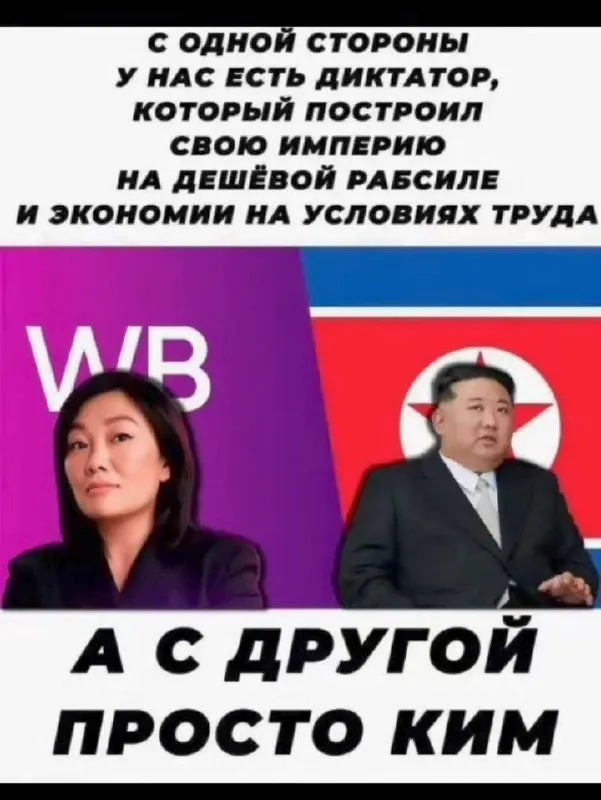 Post by “Министерство Мемов” from October 1, 2026