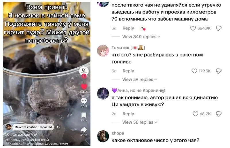 Post by “Министерство Мемов” from October 1, 2026