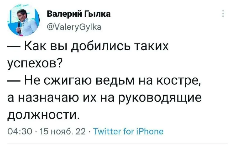 Post by “Министерство Мемов” from October 1, 2026