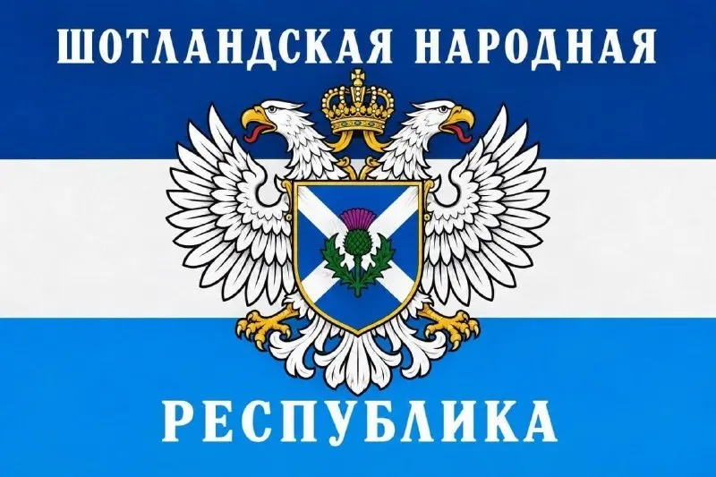 Пост из Мемная группа рабочего класса тыловой солянки