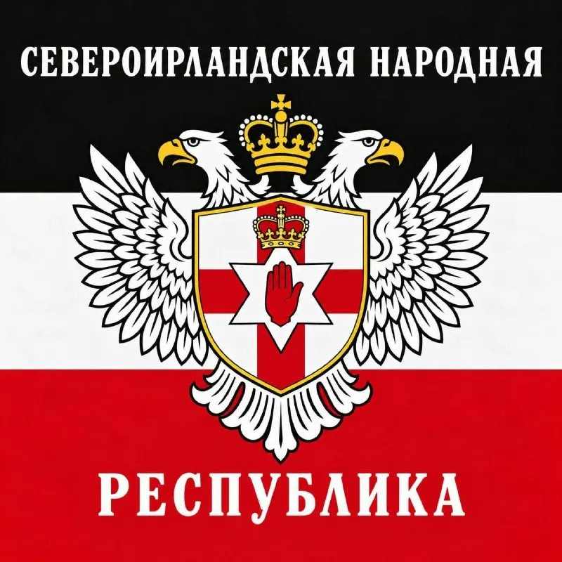 Пост из Мемная группа рабочего класса тыловой солянки