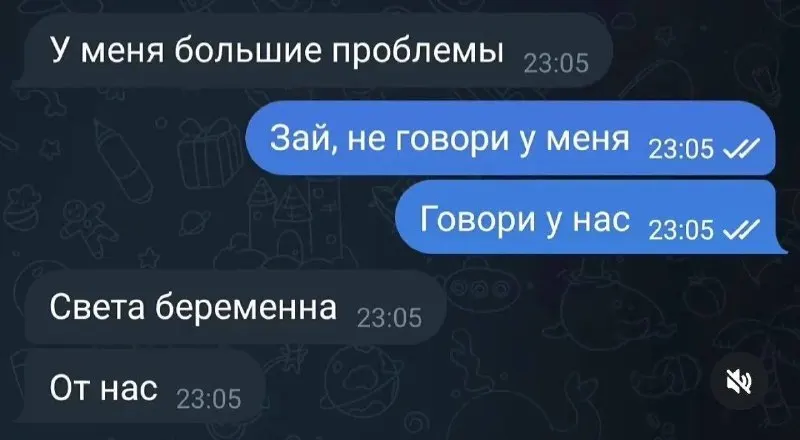 Post by “🍀🇷🇺МЕМАСНАЯ” from October 1, 2026