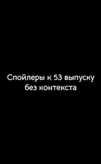 Пост канала «Мемастерская Чикен Карри» от 27 сентября 2026 г.