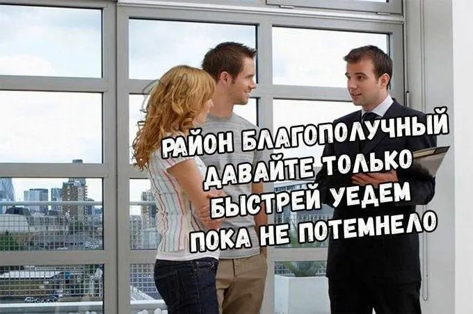 Пост канала «Долбильня 24/7» от 1 октября 2026 г.