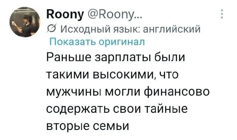 Пост канала «Долбильня 24/7» от 1 октября 2026 г.