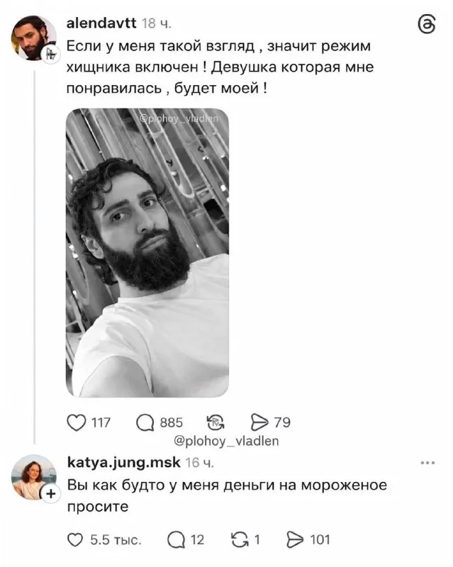 Пост канала «Долбильня 24/7» от 1 октября 2026 г.