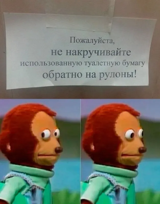 Post by “Meme, Kürwa!” from October 1, 2026