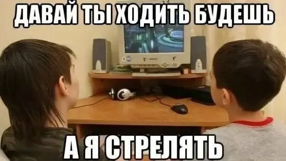 Пост канала «я и.» от 30 сентября 2026 г.