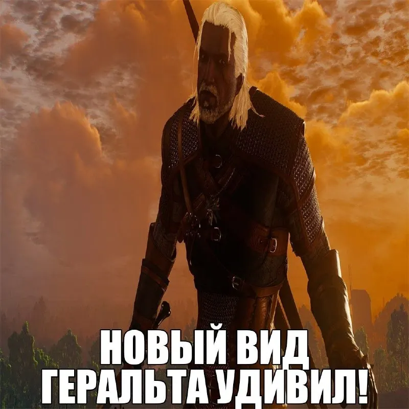 Пост канала «MemeBlog» от 30 сентября 2026 г.