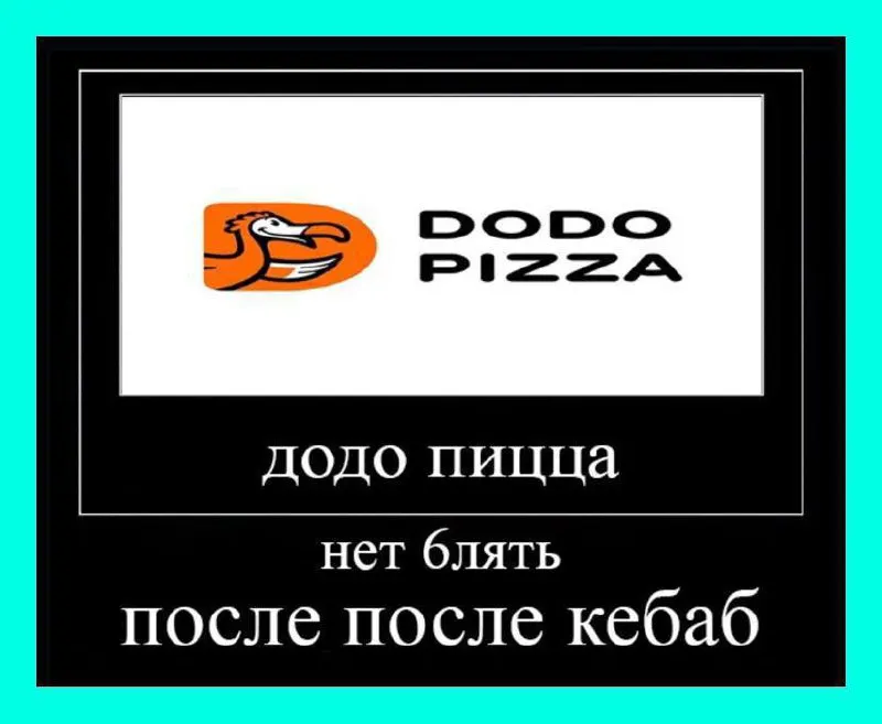 Пост канала «Токсичные мемы» от 25 февраля 2026 г.