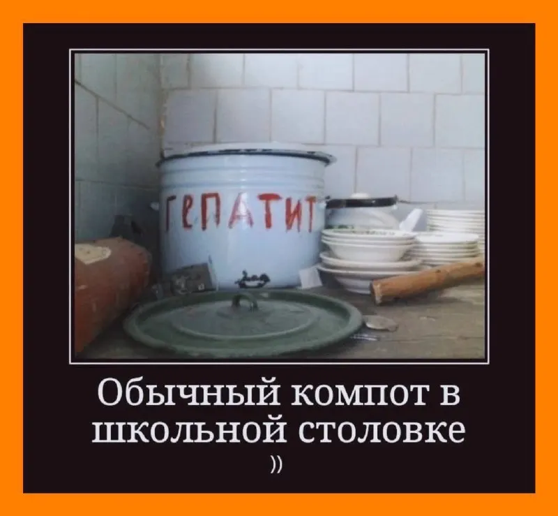 Пост канала «Токсичные мемы» от 20 марта 2026 г.