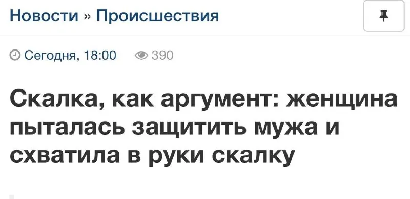 Post by “Zhemafu” from September 30, 2026