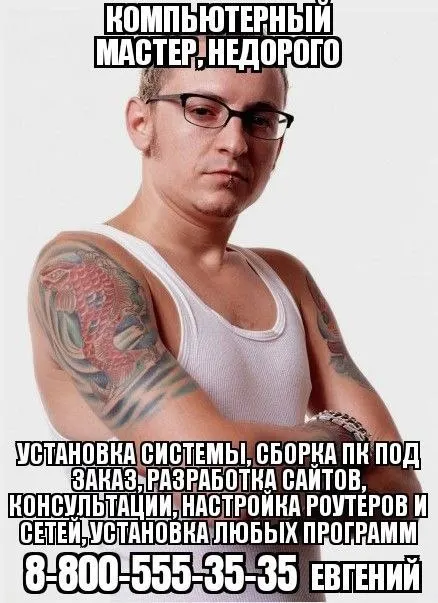 Пост канала «mem moment» от 1 октября 2026 г.