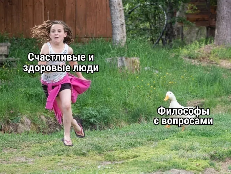 Пост канала «Высокоранговый бложик» от 30 сентября 2026 г.
