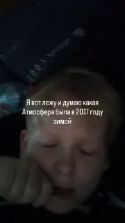 Пост канала «⚙️МемЗавод№7⚙️» от 30 сентября 2026 г.