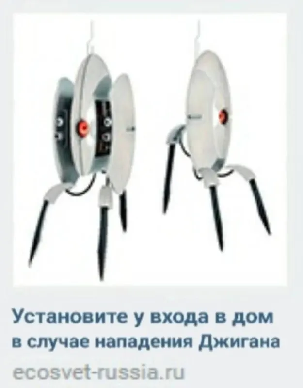 Пост канала «⚙️МемЗавод№7⚙️» от 30 сентября 2026 г.