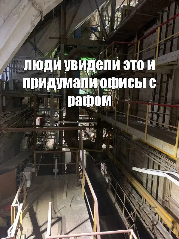 Пост канала «⚙️МемЗавод№7⚙️» от 30 сентября 2026 г.