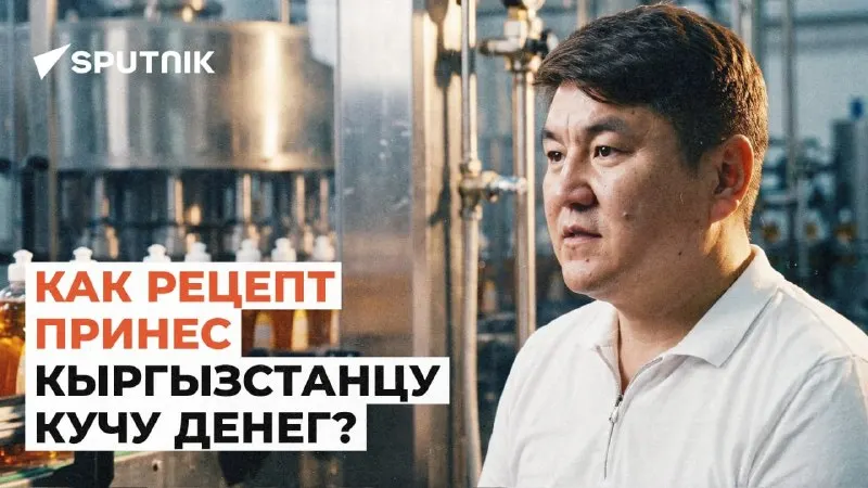 Пост канала «Мендкович» от 30 сентября 2026 г.