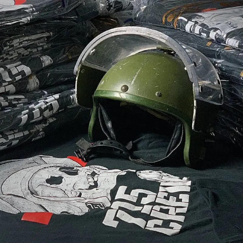 Пост канала «715 shop | Мерч» от 18 августа 2026 г.