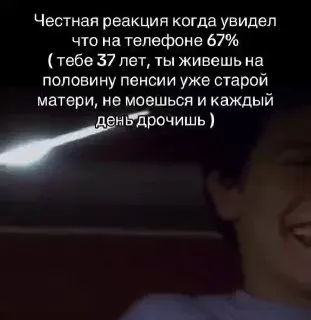 Пост канала «SYST» от 30 сентября 2026 г.