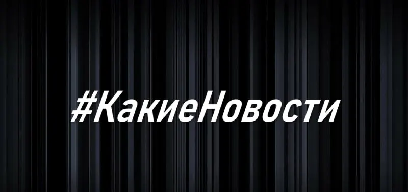 Пост из МЕТАМЕТРИКА