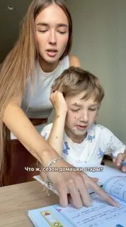 Пост канала «MezenovaFaM💜» от 9 сентября 2026 г.