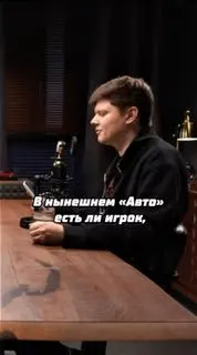 Пост канала «Молодежная хоккейная лига I МХЛ» от 30 сентября 2026 г.