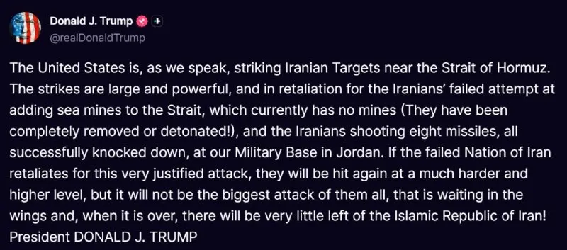 Пост из Middle East Spectator — MES