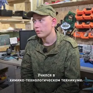 Пост канала «МИИГАиК» от 30 сентября 2026 г.