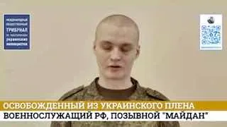 Пост из Мир Михаила Онуфриенко