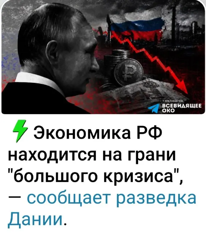 Пост канала «Мир Михаила Онуфриенко» от 1 октября 2026 г.