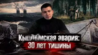 Пост канала «СИЛА ДЕРЖАВЫ 🇷🇺» от 28 сентября 2026 г.