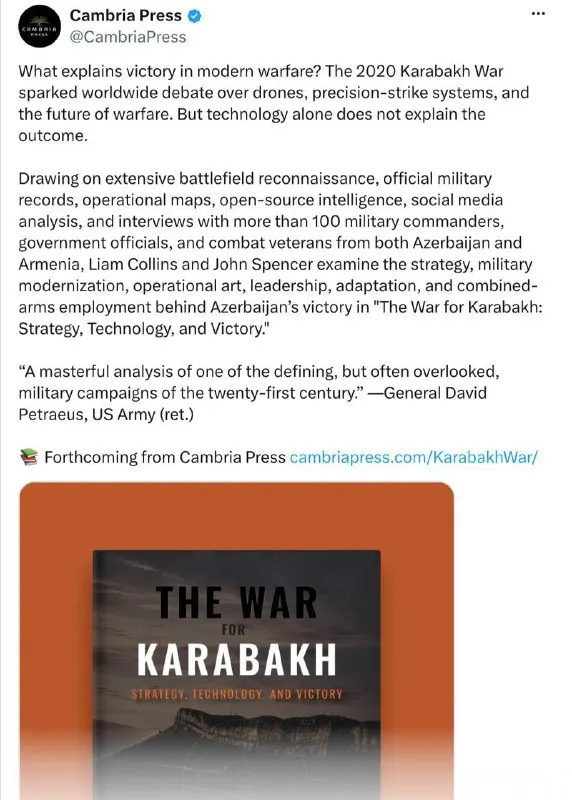 Пост из AZERBAIJANI ARMED FORCES 24/7