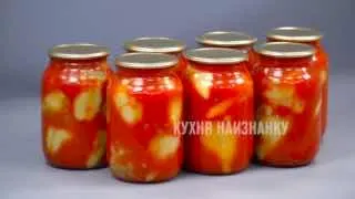 Пост канала «Кухня наизнанку» от 26 сентября 2026 г.