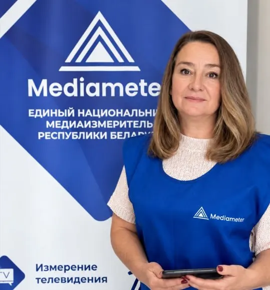 Пост из Мининформ Беларуси