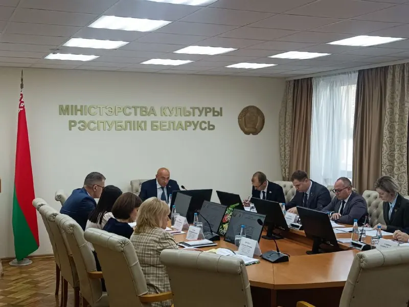 Пост канала «Министерство культуры Республики Беларусь» от 30 сентября 2026 г.