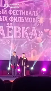 Пост канала «Министерство культуры Республики Беларусь» от 30 сентября 2026 г.